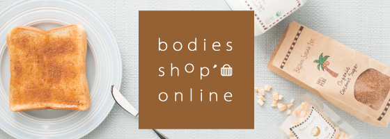 bodies shop online -女性のキレイを応援するオンラインショップ